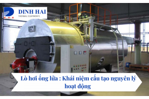 Lò hơi ống lửa