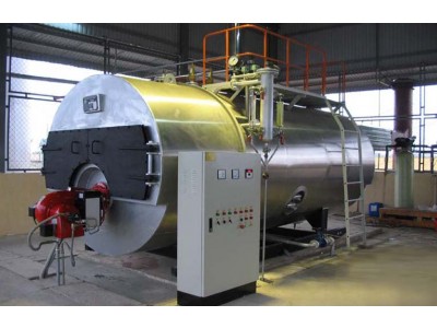 Top 3 loại lò hơi có hiệu suất cao nhất 