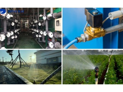 Tìm hiểu chức năng và công dụng của van điện từ trong thực tế