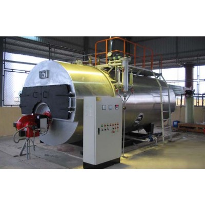 lò hơi hiệu suất cao